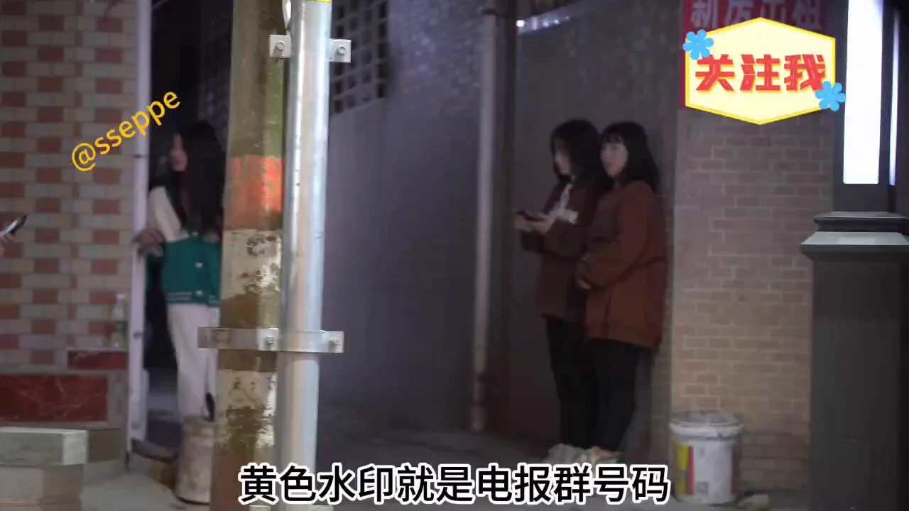 嫖娼打炮一百伍,一天才挣两百块钱不到。探秘农民工的夜生活。 https://t.co/7ddKDKQ6eT