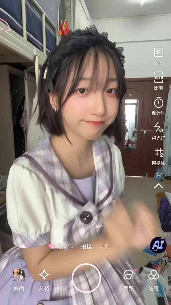 在宿舍，我来偷拍舍友，你负责对她们撸 https://t.co/4VMAAdfTZi