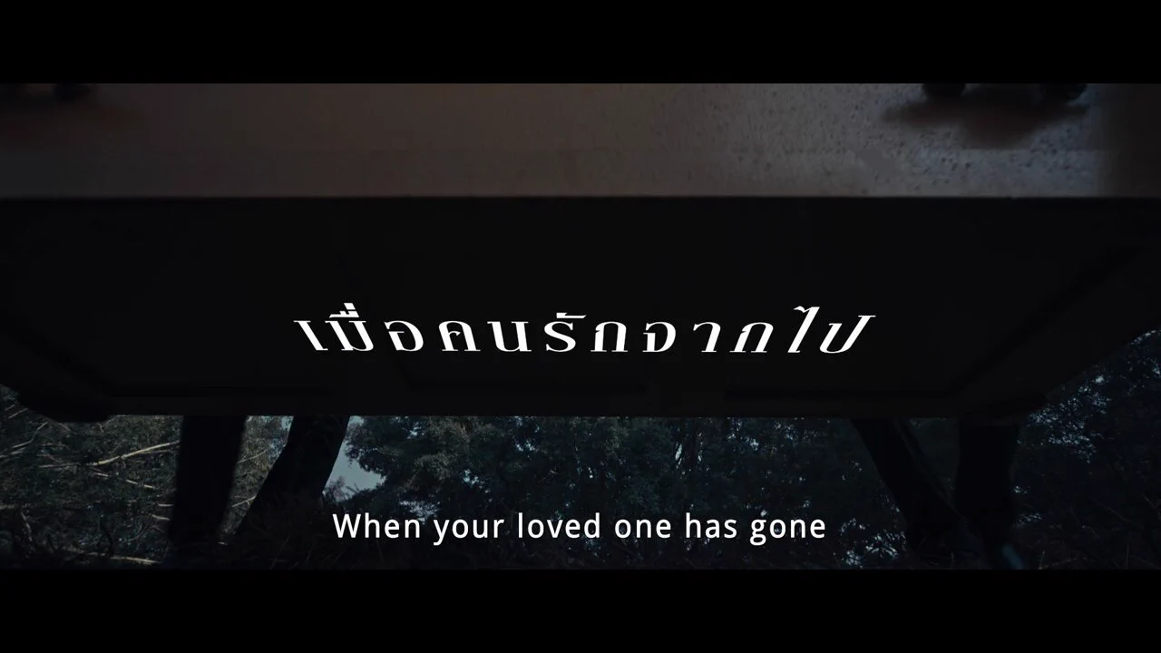 ตัวอย่างเต็ม ภาพยนตร์ 4ป่าช้า | Official Trailer4 เรื่องราว จาก 4 ผู้กำกับ ที่บอกเล่าสถานที่ที่ “คนเป็น” และ “คนตาย” จะได้เผชิญหน้ากัน “4 ป่าช้า”เตรียมมาสยองเสียวสันหลัง10 เมษายนนี้ ในโรงภาพยนตร์#4ป่าช้า #ไมค์ภณธฤต #เต๋าอดิเรก #เต๊ะศตวรรษ #woonsongsak #เบคกี้รีเบคก้า #beckysangels #BeckyArmstrong #เจ๋งบิ๊กแอส #jengkonalo #อัพภูมิพัฒน์ #uppoompat #มีมี่ฤทัยภัทร #MimiTober #พิมลัทธ์กมล #นินนานีรนารา #ninna_ninnara #อลีนามารีจาง #เนญ่าไอย์ฌิฌา #เจ้าคุณพันธ์ชนกชนม์ #แตงกวาชนันทิชา #ปาณพุฒิ #เรฟรณกร