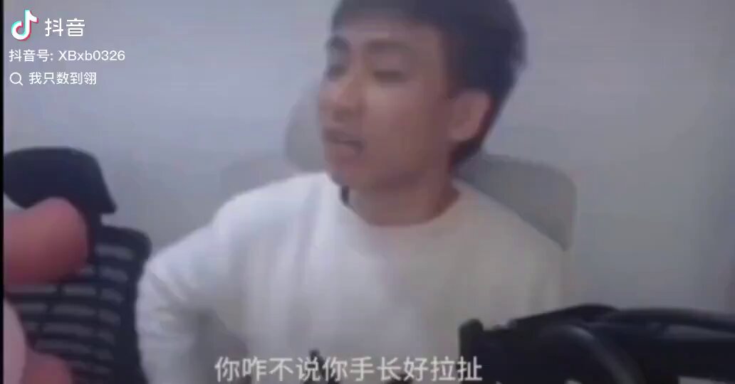 怪不得全网都在用，原来原版是这个，哈哈哈 https://t.co/XwdyoTy5o8