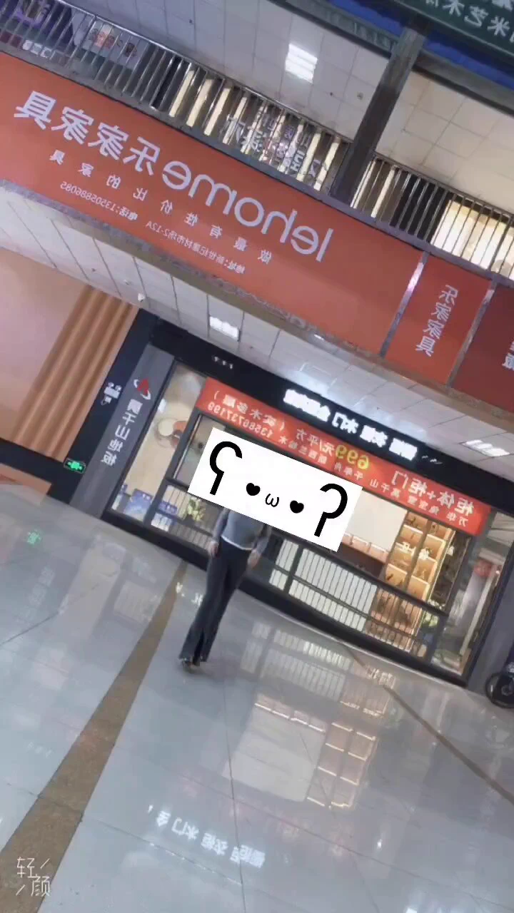 1.6w 粉福利，真空出门商场随手拍一段#商场露出@publicnuditysm https://t.co/OkSyJazLao