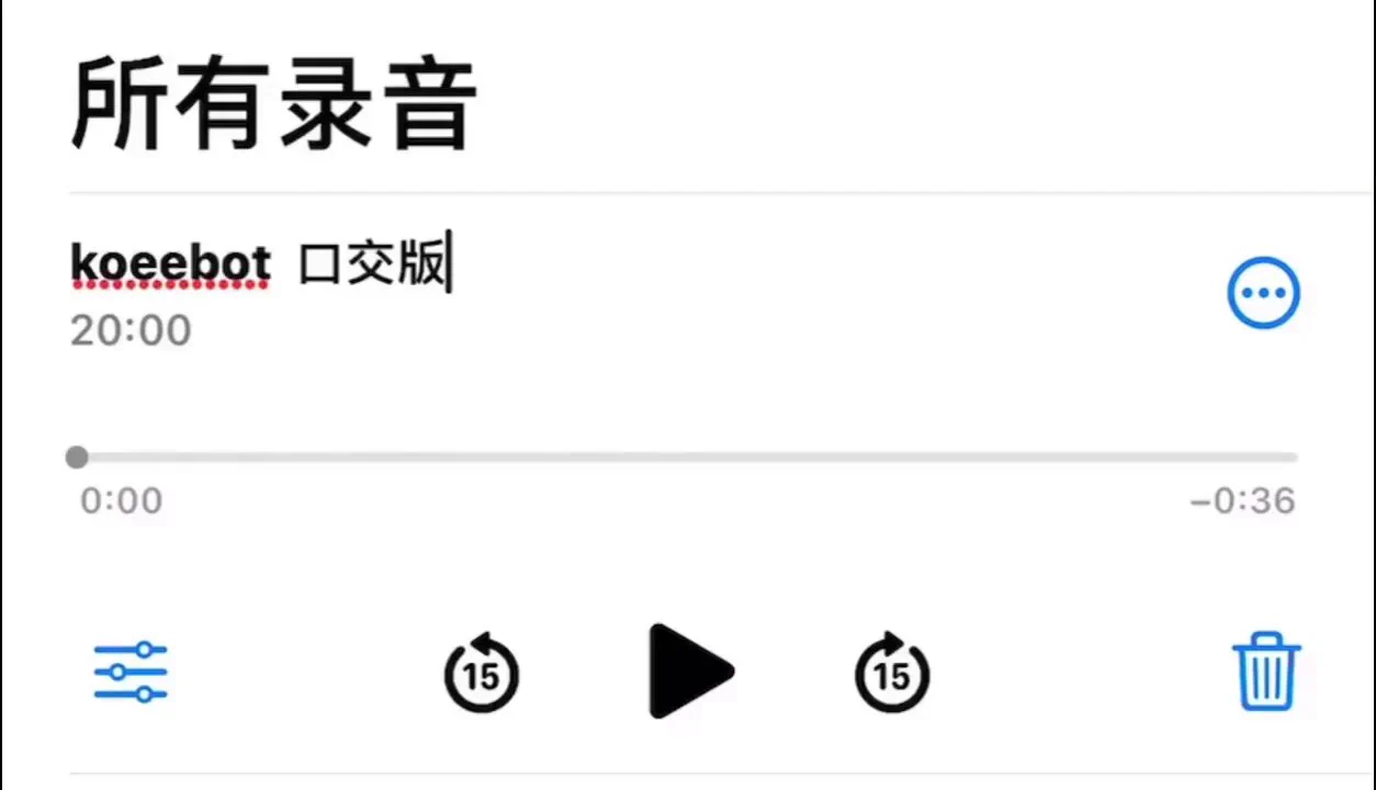 最近做梦也是被肉棒塞满嘴 喜欢 #女喘 #磕炮 #手冲实录 #萝 #男性向 #小狗日记#雨恋Club https://t.co/MixnguDBuz