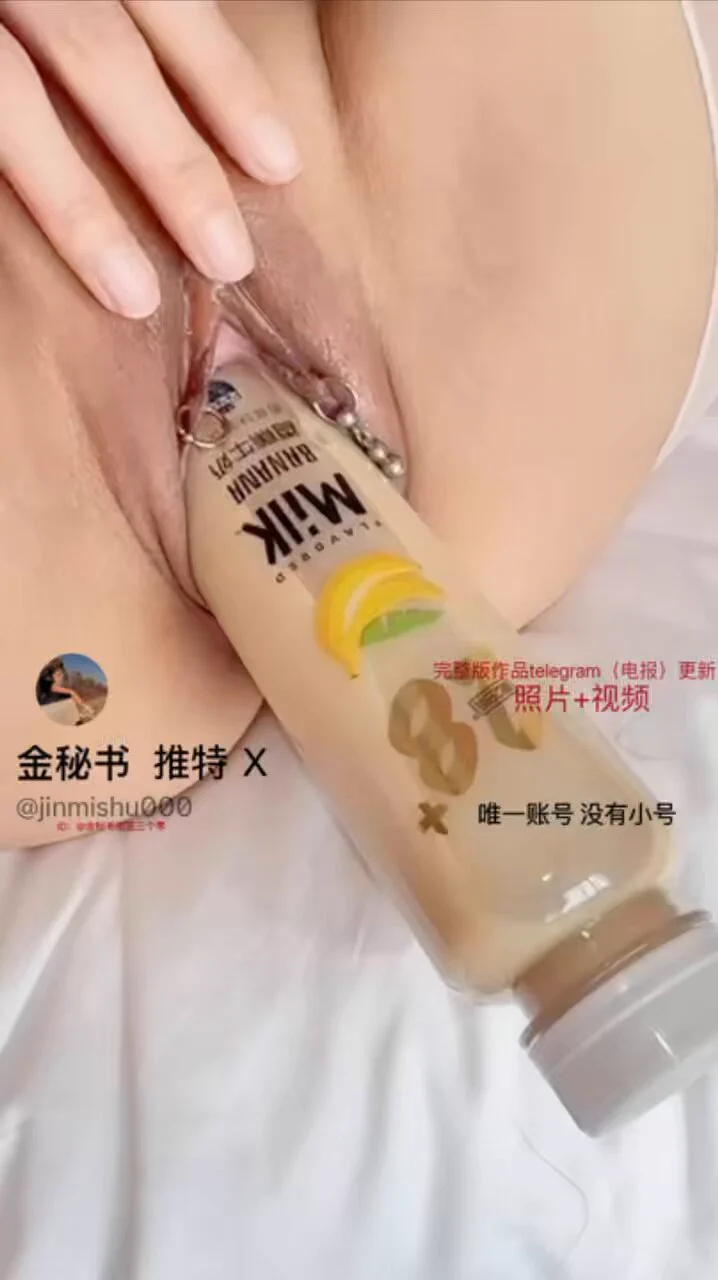 全能推主你们认识几个 也只有金秘书了吧 https://t.co/xJAYMI9ZRq