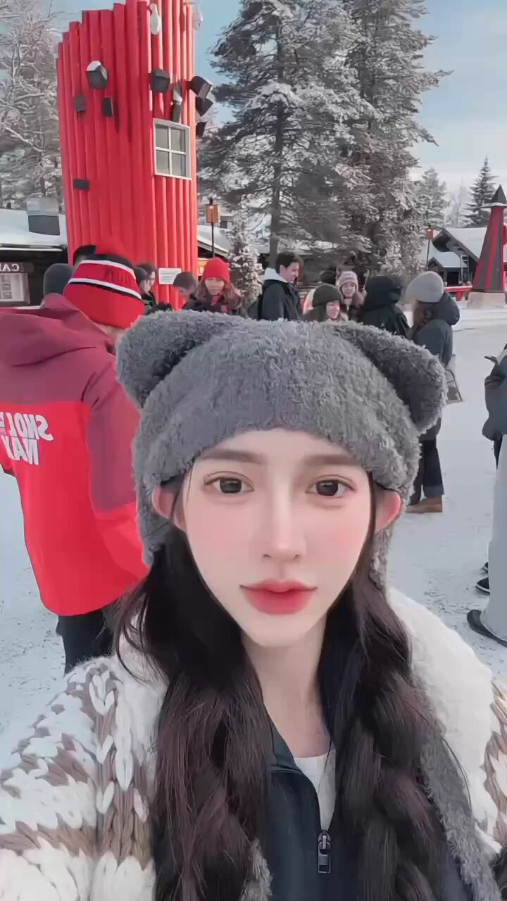在寒冷的冬日裡最暖的事物往往來自內心的溫柔和陪伴🥰【LINE】https://t.co/ihId6FdWX0【JKFace】 https://t.co/ERHnKOYbOg https://t.co/1z7lnaV7sz