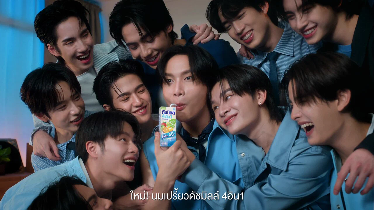 ตัวช่วยชาร์จพลังไว แบบไร้ความกังวงใจ ดื่มได้ทุกวัน🔋🤩ใหม่! นมเปรี้ยวดัชมิลล์ 4อิน1 สูตรน้ำตาลลดลง 40% #ชาร์จพลังไวชาร์จได้ทุกวัน วิตามินดี และอีสูง⬆️ อร่อยเหมือนเดิม สดชื่นทันใจ.#นมเปรี้ยวดัชมิลล์ #ชาร์จพลังไวชาร์จได้ทุกวัน #DutchMillXBUS https://t.co/MrFKqLoGut