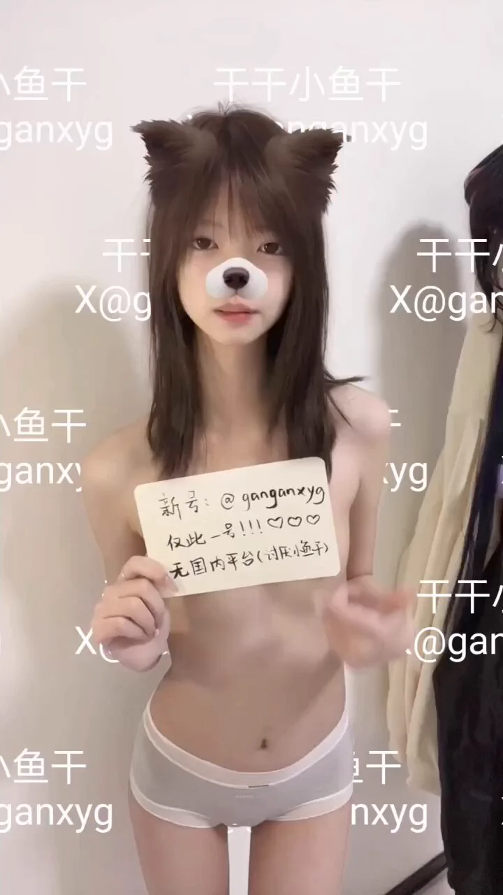 努力做一个合格的榨汁姬#讨厌小鱼干 #萝莉 #裸舞系列@Daguidiyi @Xiaoxiaofoer @ToukaYuan https://t.co/rLGEQhtmQD