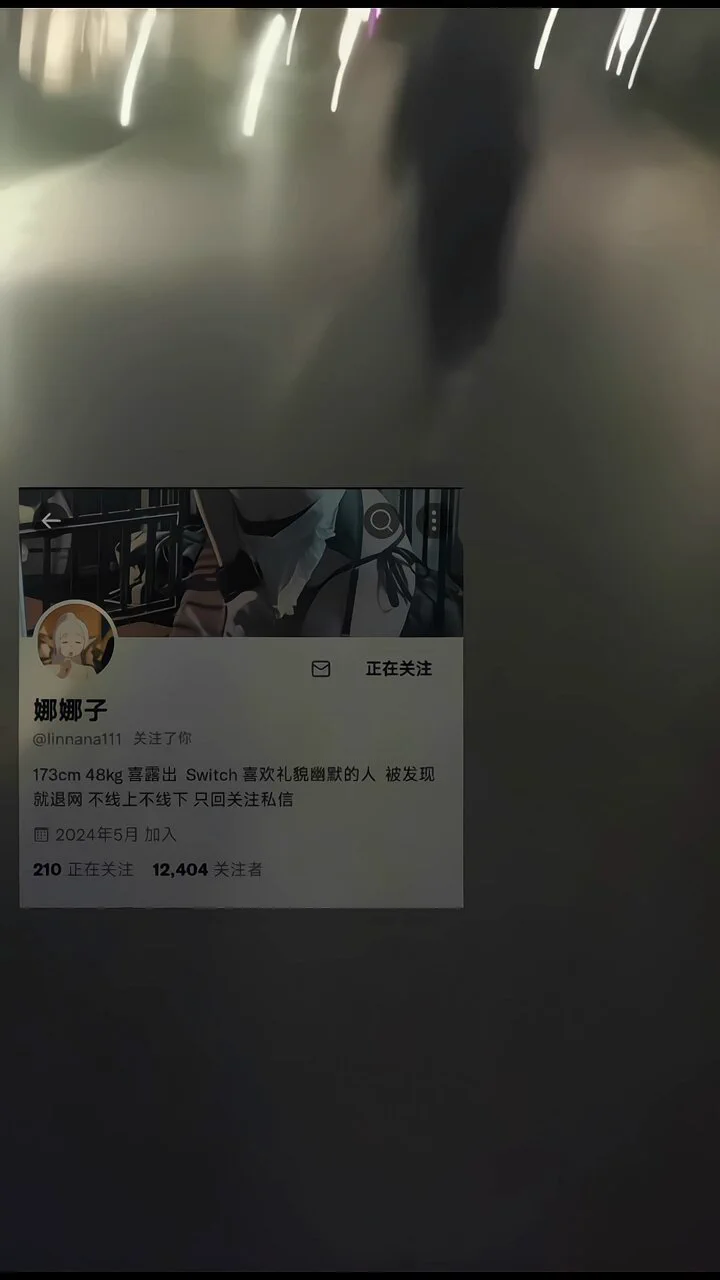 大叔怎么不回头看看我，是我不好看吗嘻嘻
@luchu888
@luchu888888
@Public_Catgirl1
@loulouluchu

#露出 #户外露出 #人前露出 https://t.co/tNW8j2v498