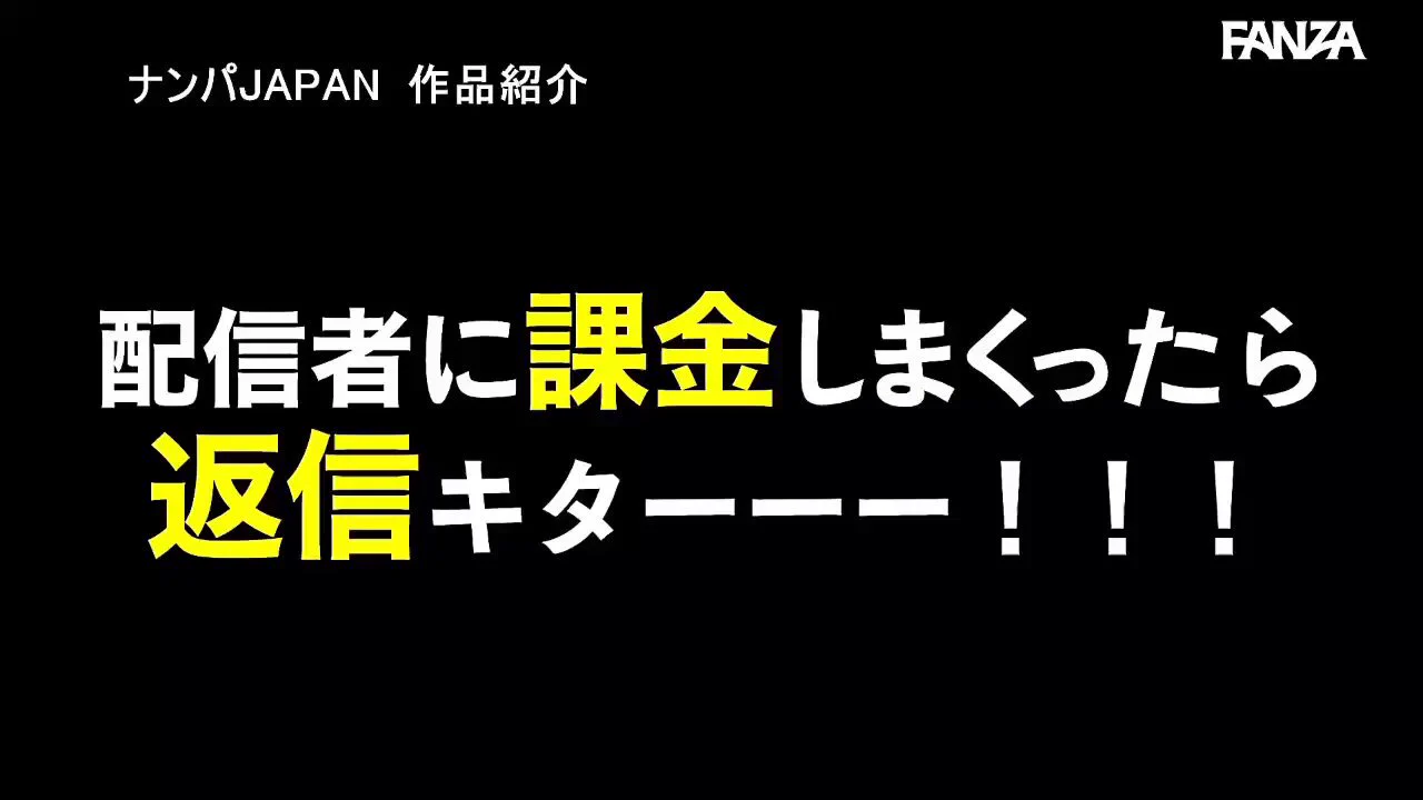 【ゲーム配信者に課金してオフ◯コ💕】配信者ってずっとお家だから性欲溜まって激しくS◯Xしてるんだって…見所は、バックでガン突してる時の表情と喘ぎ声！可愛すぎっ！！ https://t.co/VISNu0DUuK