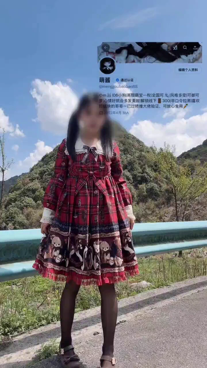 以人类现有的自制力还不足以抵抗萌酱这种萌物ʕ.•᷅ࡇ•᷄.ʔ@SexytoBaby@SexytoLady@SexytoDoll@SexytoGirl https://t.co/5Lb8nZS3jw