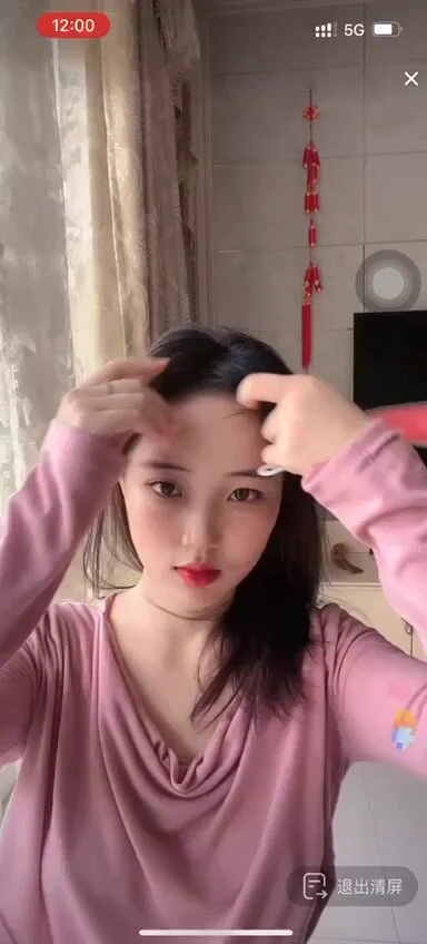 抖音高颜值主播漏大奶 https://t.co/3fVKIM17Cw
