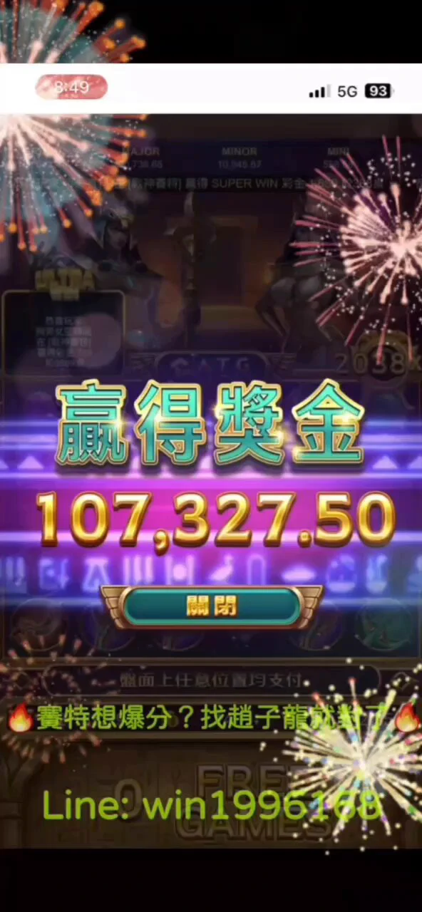 ▪︎工商時間▪︎⚜️ 賽特想爆分？找小愛就對了😍3A娛樂城｜頂級娛樂平台代理🎁【首儲1000送1000】直接翻倍！🎁【轉線禮2000送500】輕鬆上手！🎰【電子爆分1688倍以上送彩金】爽爆每一轉！💎頂級服務，最強威登千人團隊💯信譽掛保證，提領秒到帳 ✅️爆分之路，就差你這一步！ https://t.co/9iW1ybJTbY