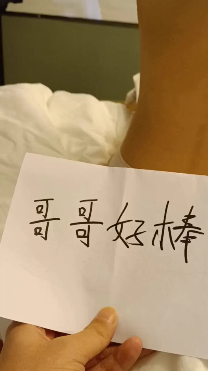 只能说信任是相互的 https://t.co/pGhPBDI3jb