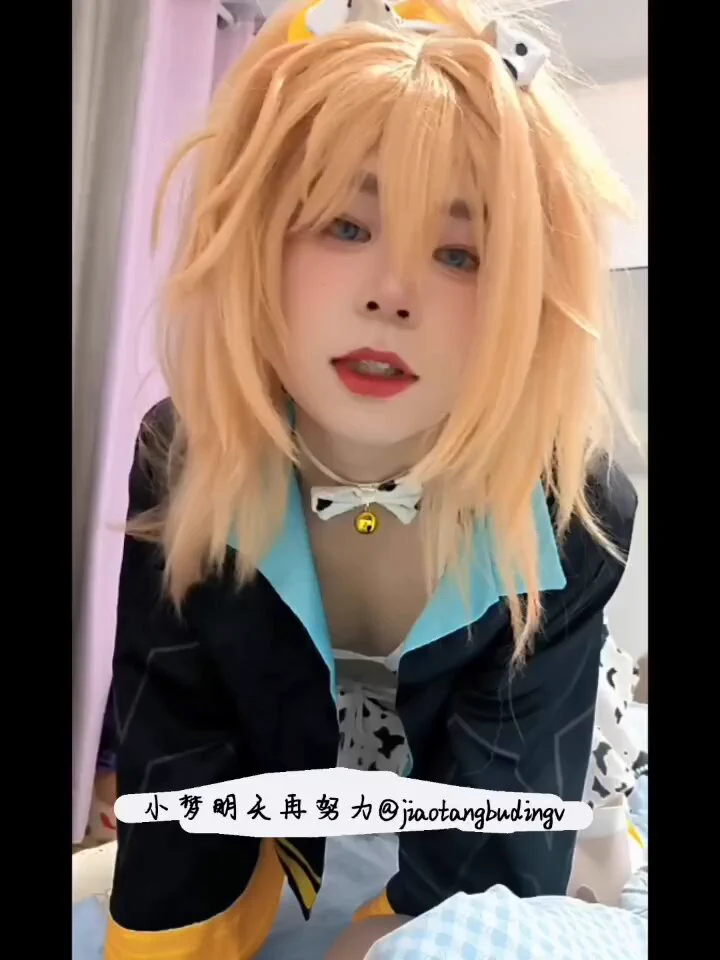 被解开贞操锁的小奶牛♡卖力挤着牛奶的样子真是狼狈呢～#姬小满 #男娘 #雌堕 #femboy #男の娘ᅠ https://t.co/VIjMNjFu9k