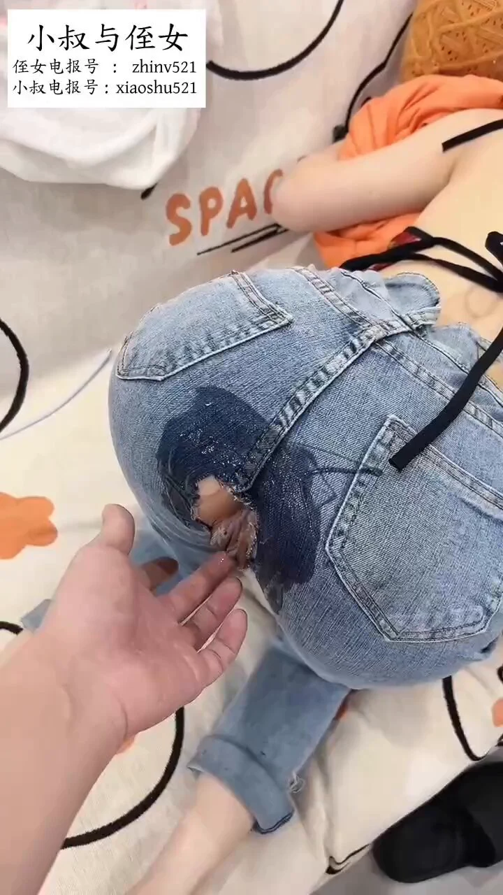 Chudai💦https://t.co/CMSIHivwHu