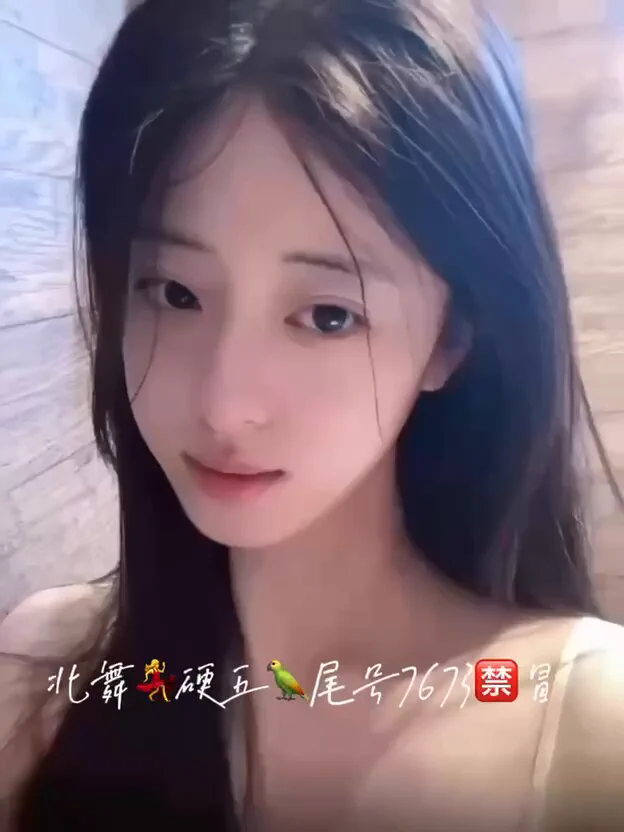 今日推荐❤️坐标：北京北京舞蹈学院兼职❤️•极品白小纯 #ll•03年•身高 168cm 体重•86 🐻D🌸皮肤雪白联系方式⬇️🐧：2195546820🛰️1：ww90nottg唯一客服：https://t.co/J1sXhghgw6tg选妃频道：https://t.co/Tx23Jyc5Ov看照有🚪🧧可U https://t.co/yR6E1oEDvf