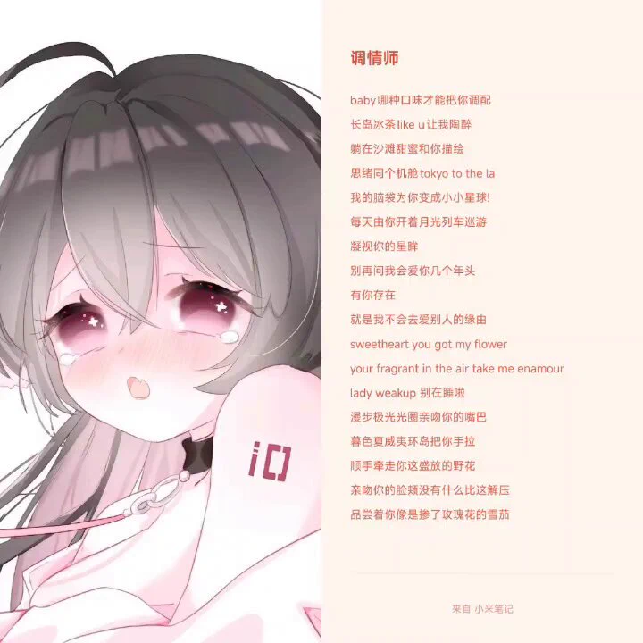 希望五月多来点门槛哥，我肯定会好好伺候的#母狗女高 #反差婊 #反差女大 #肉便器 #羞辱 @Fulishequ@fuligc@youluo09 谢谢 https://t.co/rwdOdgXZdh