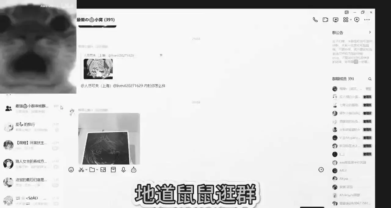 关于老地道酸角粥男娘偶遇网发do爱信息漂亮姐姐，勇敢dd成功得吃后却被栗子头，岛市牢巴，盛夏的那一刻，神鹰手黑与人类的好朋友摘取果实，不得不学习哈气仙术化身哈基仙去夺回挚爱重新得吃🦌姐之心的事情。（漂亮姐姐还是@elaphurusd64161)＃男娘 ＃伪娘 #可爱の男孩子 ＃后入 ＃丝袜 https://t.co/6WcbVuyliW