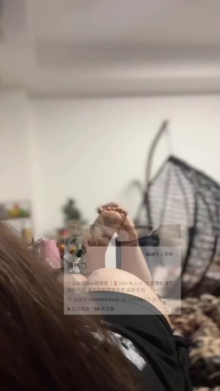 想不想在后面后入母猪的大屁股#bbw #坦克 #后入 #巨臀 #巨肥 #恋肥 #肉臀 #京津冀线下 #胖mm #恋肥癖 #骚浪贱母猪 #绿帽羞辱投稿:@007share @tankebuluo1@wqganenshi_@HZDS111 https://t.co/7ofPqvyiGk