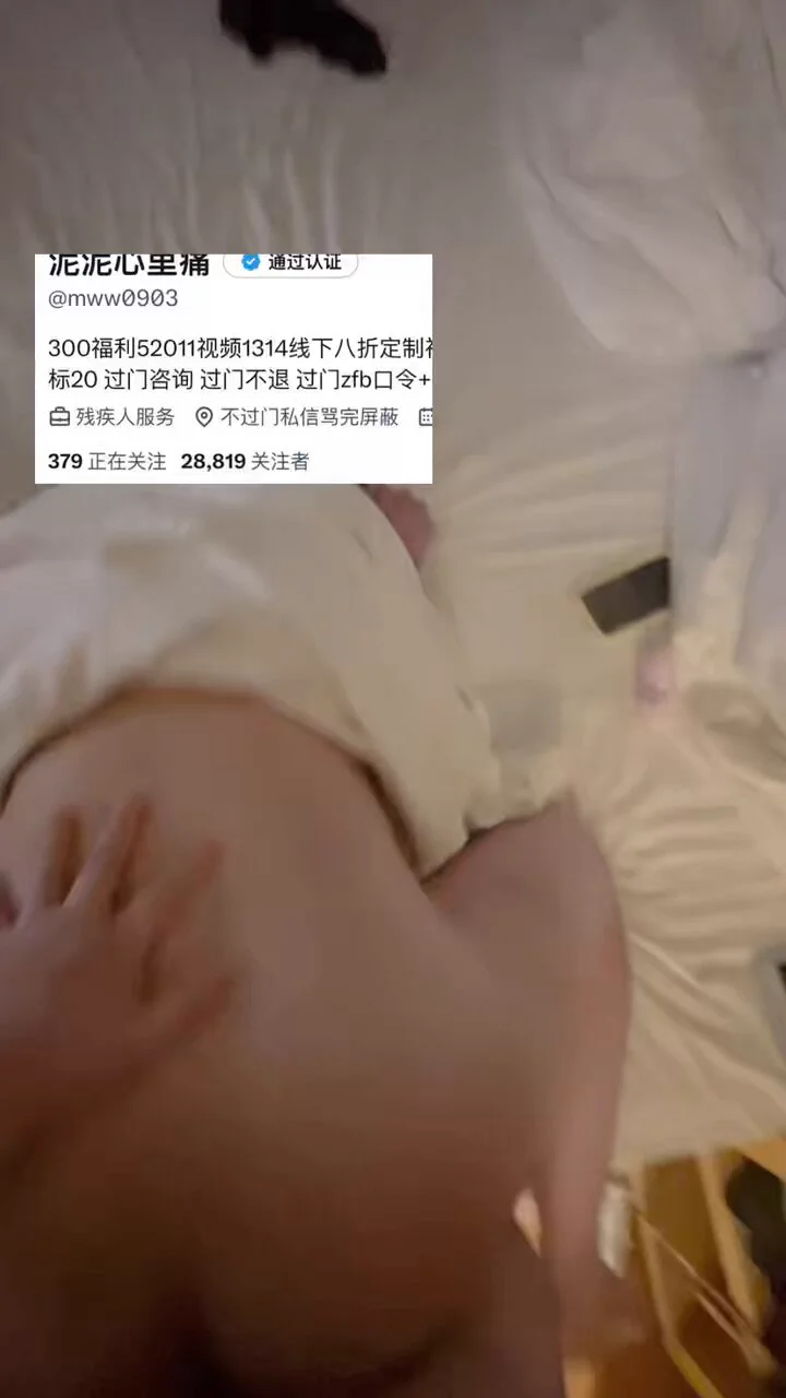 视频发不出来声音怎么回事 完整版放电报了 但是电报是有声音的 相册也有声音🤔x新bug吗@ToBulaer @ToBulma @BulmaList @KawasawaSen https://t.co/OKTAOgoIwM