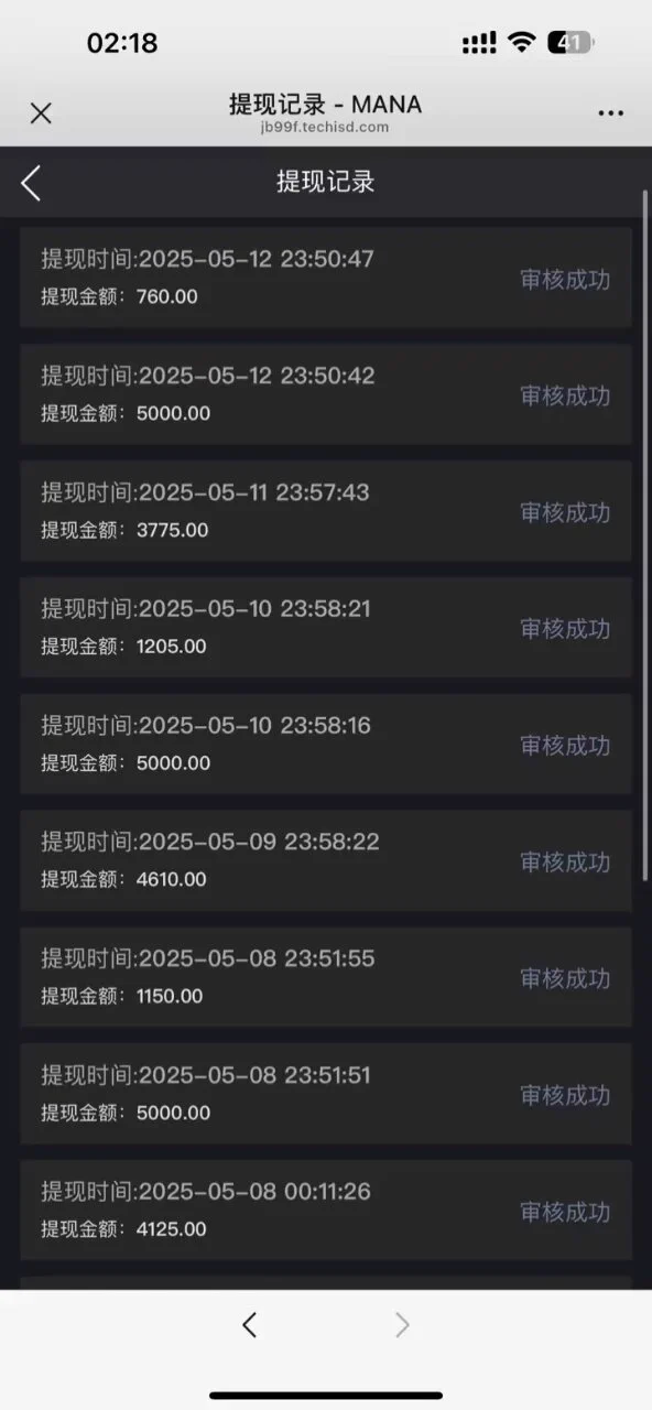 最新漏洞！每天500-3000，可持续薅 绝对值得看完，捡钱的路子 https://t.co/yEeB6md5fv