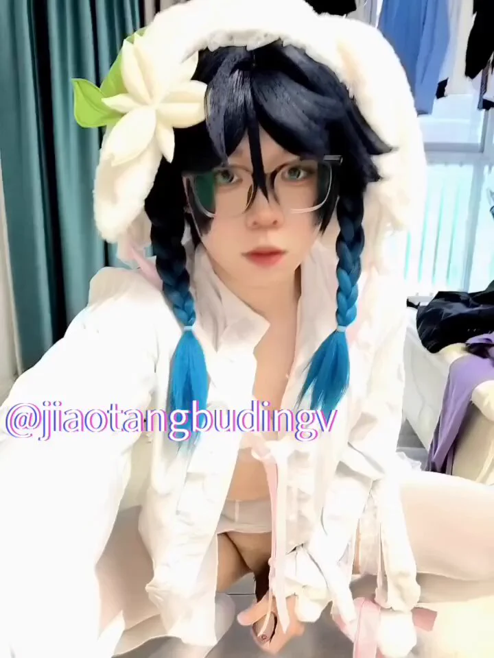 面包片太干了，让我来为你施加变得美味的魔法吧♡#温迪 #venti #男の娘 https://t.co/l0rB0uSaot