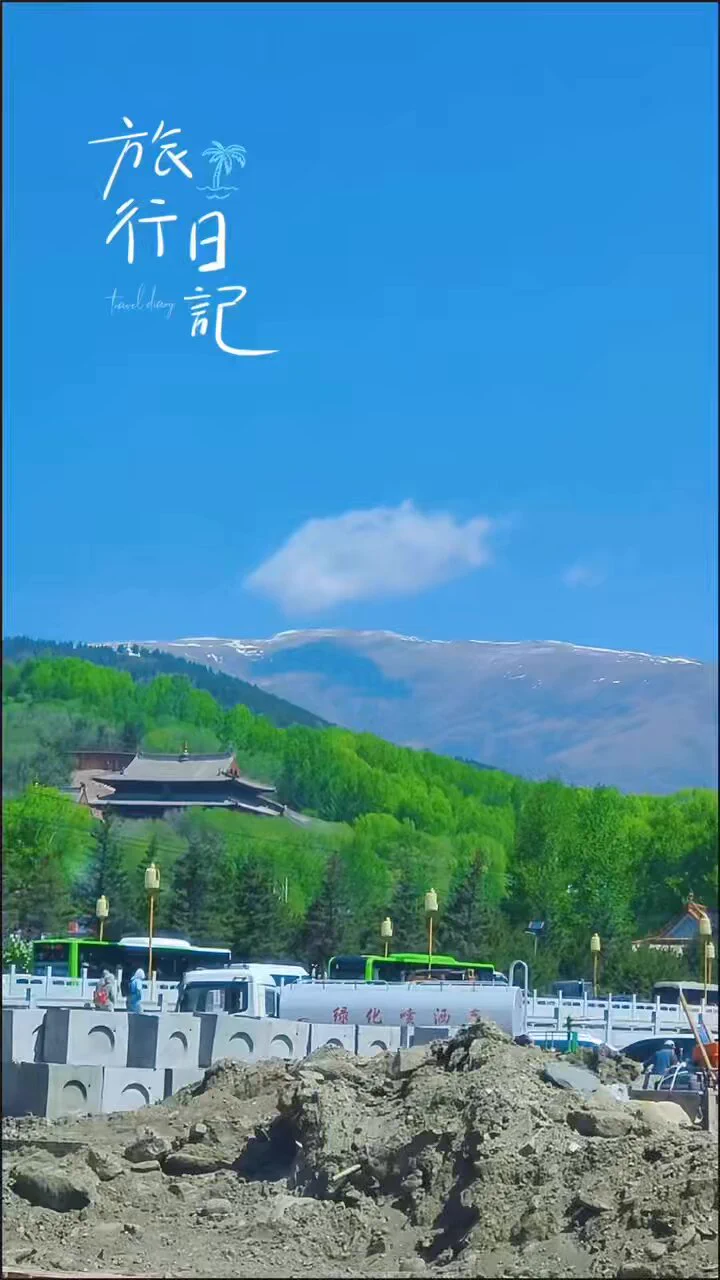 殊像寺去了梵仙山去了五爷庙去了人到了心就尽到了顺利完成一年一度的祈福接下来就要把灵气带给我的顾客啦🤌🏻#青岛同城 #夫妻交换 #单男 #原味丝袜 #男士私密疗愈 #sm #黑丝 #女菩萨 #反差 投稿大佬@BeiJingSaoMiao @007share@tbzt2024 @cuteeeee11 @Daguidiyi @wqganenshi_ https://t.co/bAhSQdMP3N