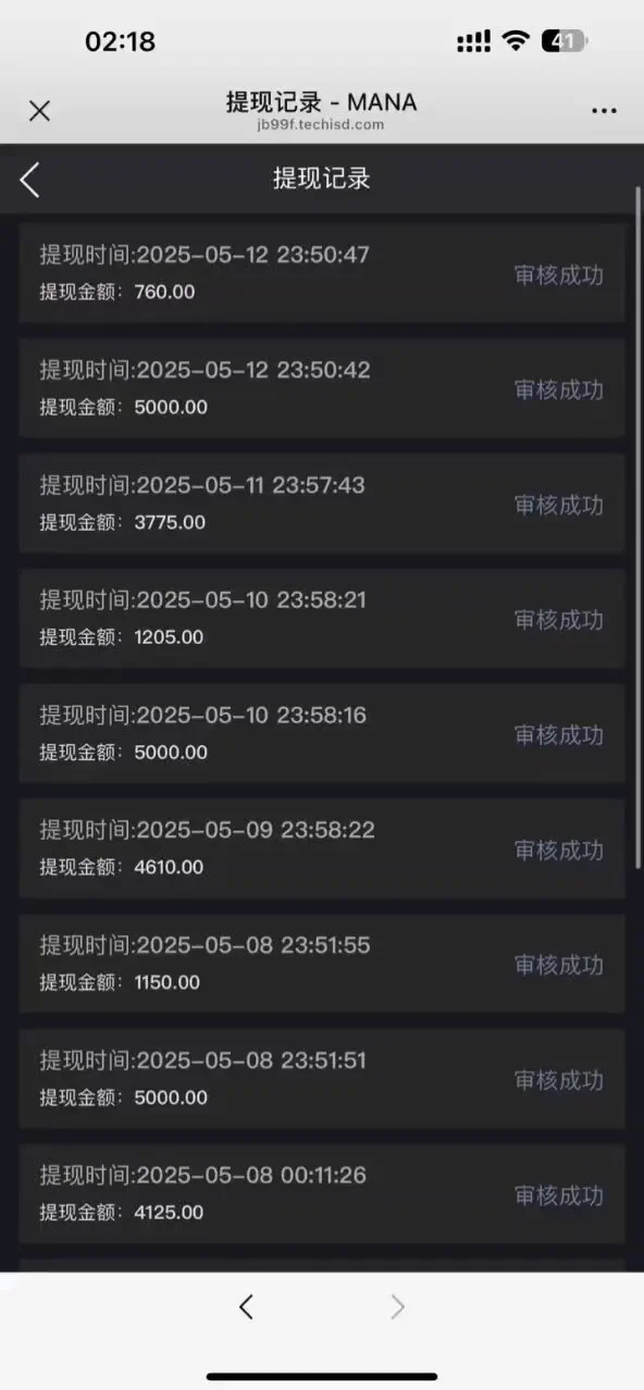 最新漏洞！每天500-3000，可持续薅 绝对值得看完，捡钱的路子 https://t.co/4pTNNU2L3u