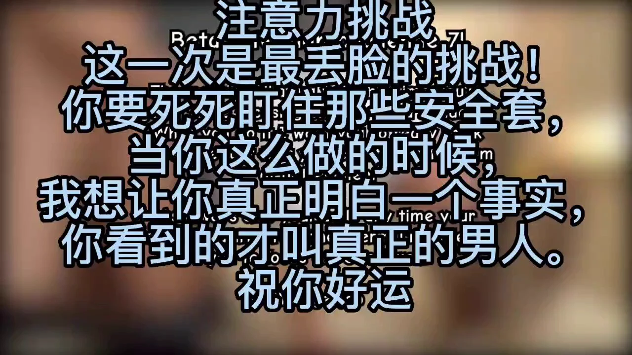 还敢看别的地方？看样子是你锁的不够久呢，别再说你受不了了，疼之类的话。没到一定阶段永远感受不到锁的快乐，比如？你会自觉的看我想让你看的地方兴奋！#媚黑 #BBC #QoS #妻主 #锁奴（收锁奴+严格管理计划）#寸止 #女奴 #收锁奴 #贞操管理 #母狗 #伪娘 #圣水 https://t.co/ZxQWYI72d9