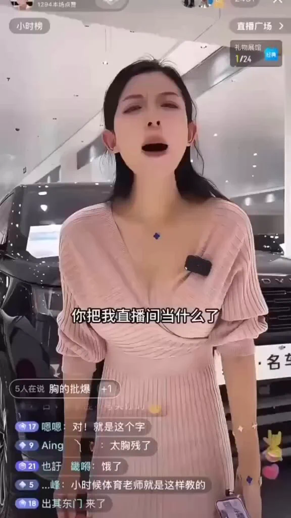 這車用的是幾號精油。🤣 https://t.co/mpiEPnYP4w