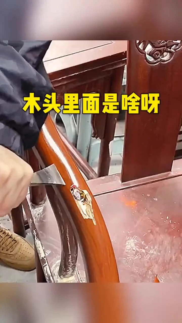 中國火腿腸傢俱，食物加科技~木料藏食材。😆 https://t.co/G46NAeaHjN