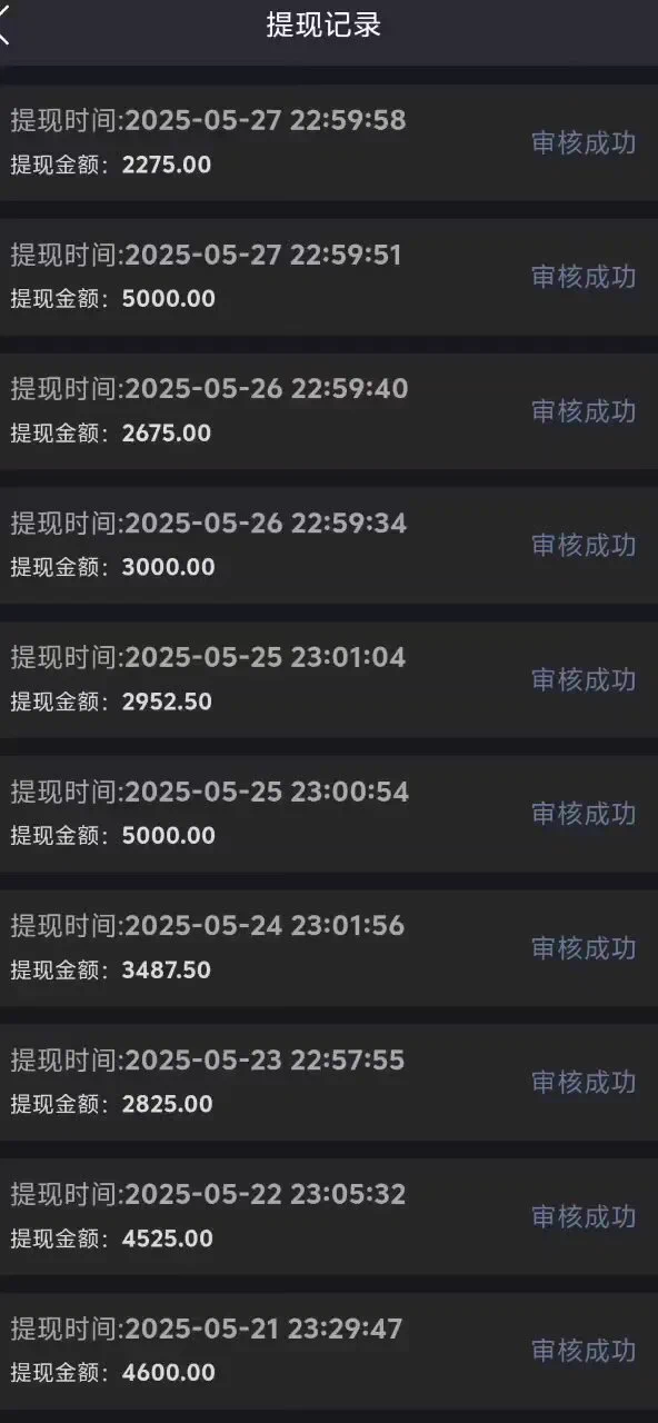 最新漏洞！每天500-3000，可持续薅 绝对值得看完，捡钱的路子 https://t.co/w4iVcM5LCb