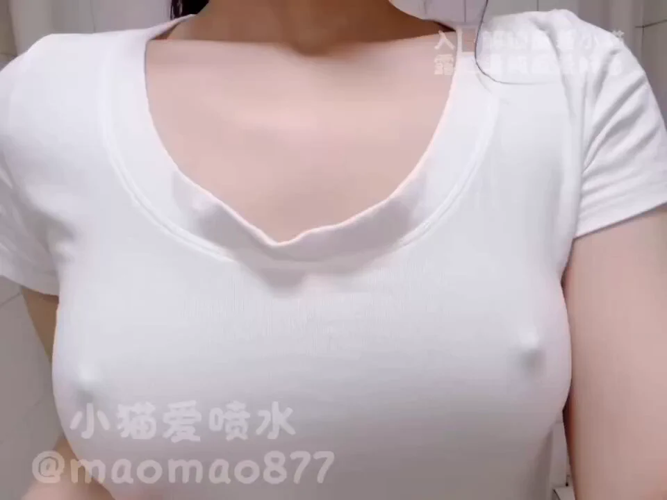 激凸白色战衣版本好色色啊os：都没穿内衣奶头凸出来平常的乖乖女也能这么瑟瑟 反差婊 在学校浴室拍的哦好害怕被室友发现呜呜(&gt;﹏&lt;)♡ 没想到下面有这么大的奶子 点赞一下摸一下奶汁（入🚪送超多自录可闲聊情商超高露脸清纯反差好看咨询入门请私信）@SexytoBaby@SexytoLady@SexytoDoll@SexytoGirl https://t.co/2nOylZOSO6