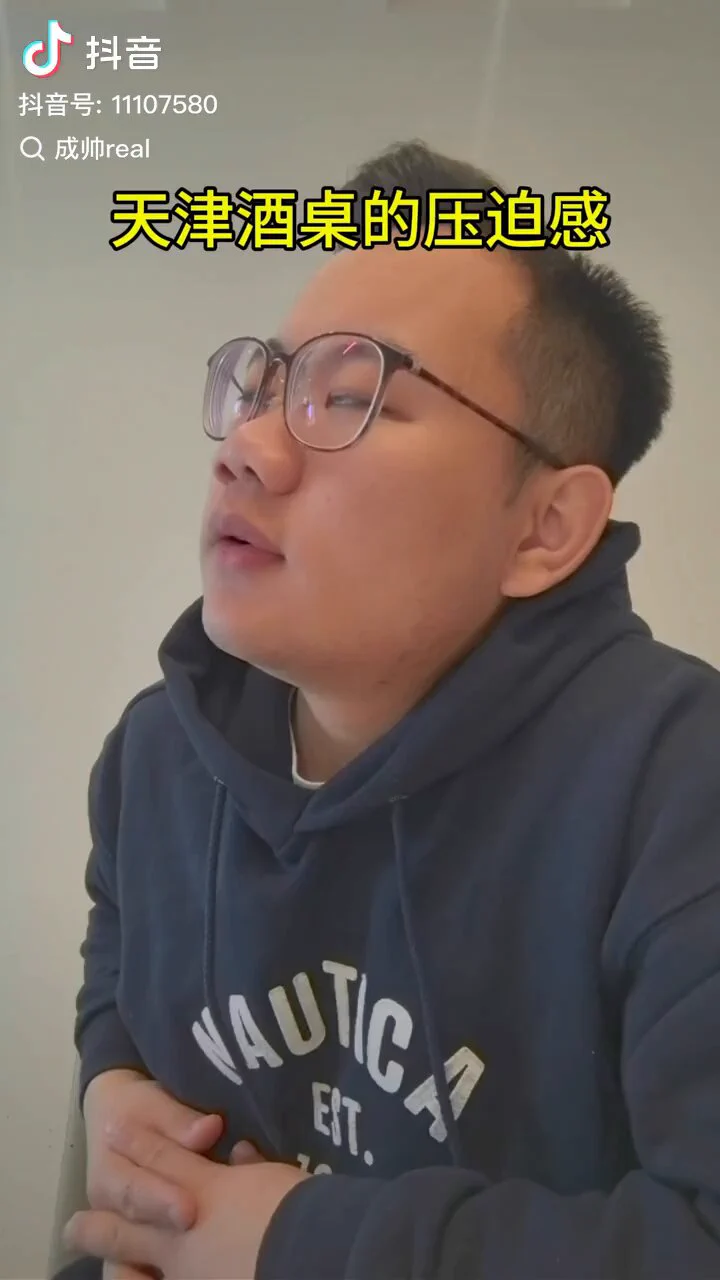 很多人问我，党哥，你们天津人是不是二哥和王爷这样的呀？我这里郑重声明澄清一下，我们天津人，有一个算一个，全都是王爷和二哥这邹兴的！ https://t.co/HYBAdMaulM