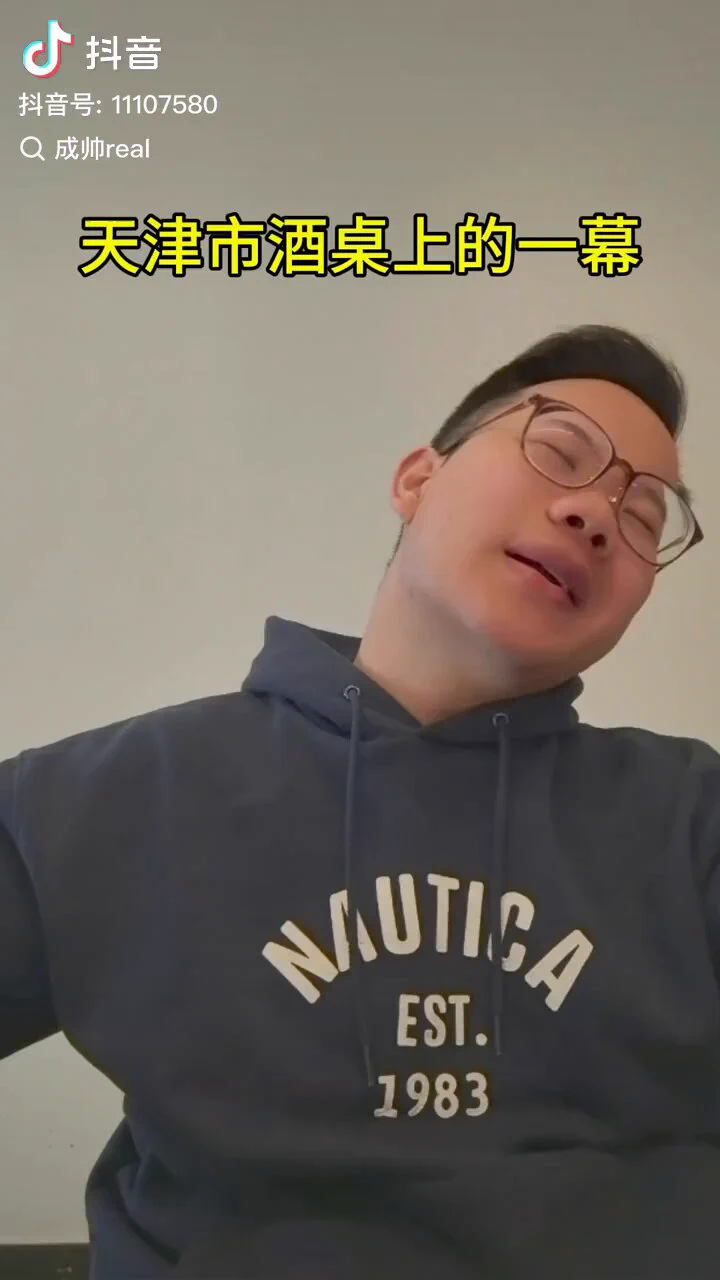 很多人问我，党哥，你们天津人是不是二哥和王爷这样的呀？我这里郑重声明澄清一下，我们天津人，有一个算一个，全都是王爷和二哥这邹兴的！ https://t.co/HYBAdMaulM