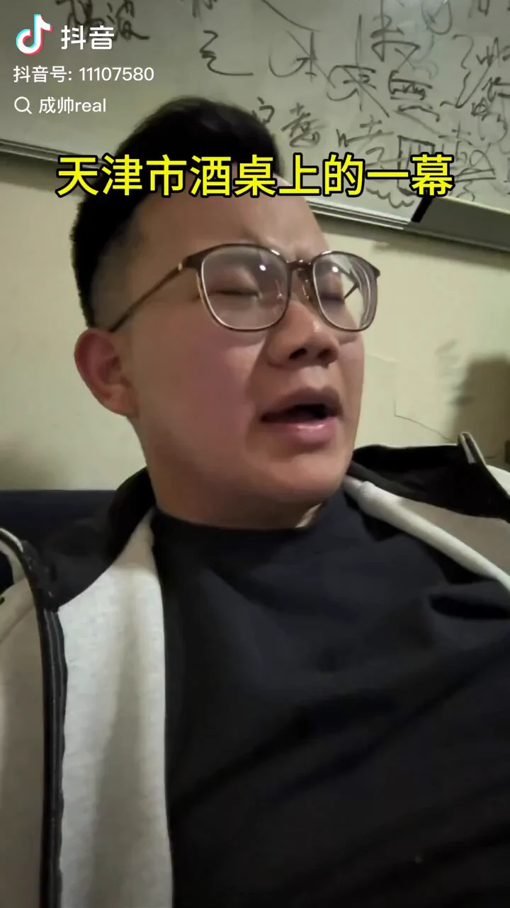 很多人问我，党哥，你们天津人是不是二哥和王爷这样的呀？我这里郑重声明澄清一下，我们天津人，有一个算一个，全都是王爷和二哥这邹兴的！ https://t.co/HYBAdMaulM