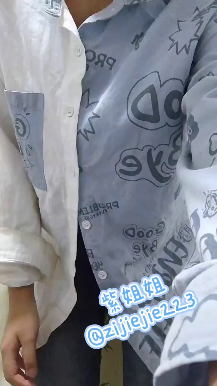 给哥哥挑个抖音热舞~~ @SexytoBaby@SexytoLady@SexytoDoll@SexytoGirl https://t.co/6eKcZpe36E