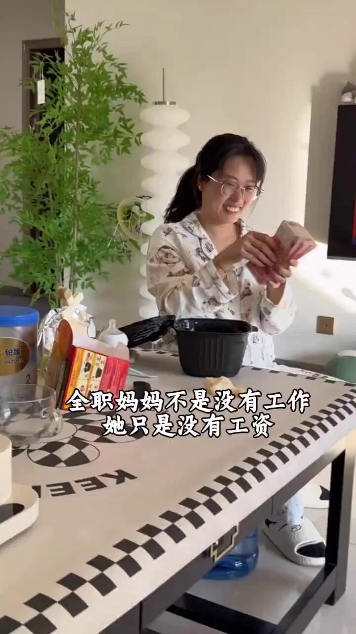 快乐来得太突然🙂 https://t.co/2f0bA5JJeL