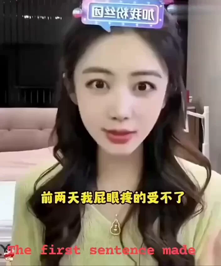 直播也可以这么直接了吗？ https://t.co/wCsYM9zffZ