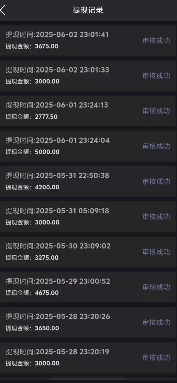 最新漏洞！每天500-3000，可持续薅                                                                  

绝对值得看完，捡钱的路子 https://t.co/QH2eByiX59
