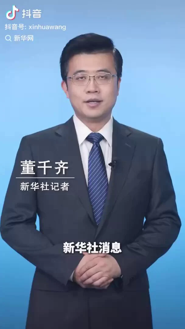 浩瀚宇宙中，是否只有地球这样一颗有生命的星球？抱着这样的疑问，人类从未停止过寻找地外生命的步伐。由中国科学院云南天文台领衔的中德联合研究团队，在一颗类似太阳的恒星周围，找到了一颗质量为地球的十倍、可能有类地生命的“超级地球”。 https://t.co/KjtUzjk2q7
