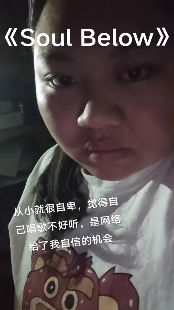 单依纯的《珠玉》这首歌厉害吧？

我居然发现有一个人可以在这首歌里和单依纯五五开。

这个人在十年内绝对可以爆火。 https://t.co/g7rVmrvjVI