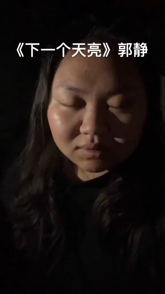 单依纯的《珠玉》这首歌厉害吧？

我居然发现有一个人可以在这首歌里和单依纯五五开。

这个人在十年内绝对可以爆火。 https://t.co/g7rVmrvjVI