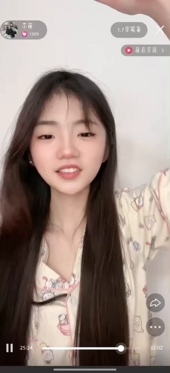 这小骚货不错 奶头小小的 https://t.co/nPl1Mt7t1J