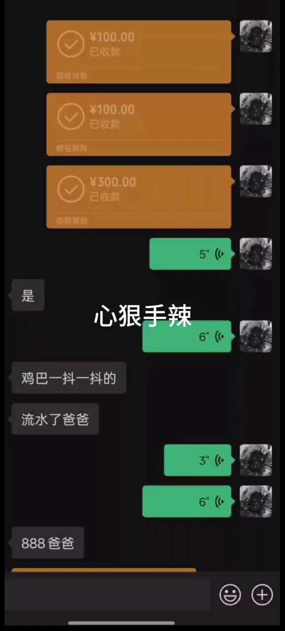 怎么才能凑整？傻逼永远学不会 https://t.co/bD6ncTz6Gq