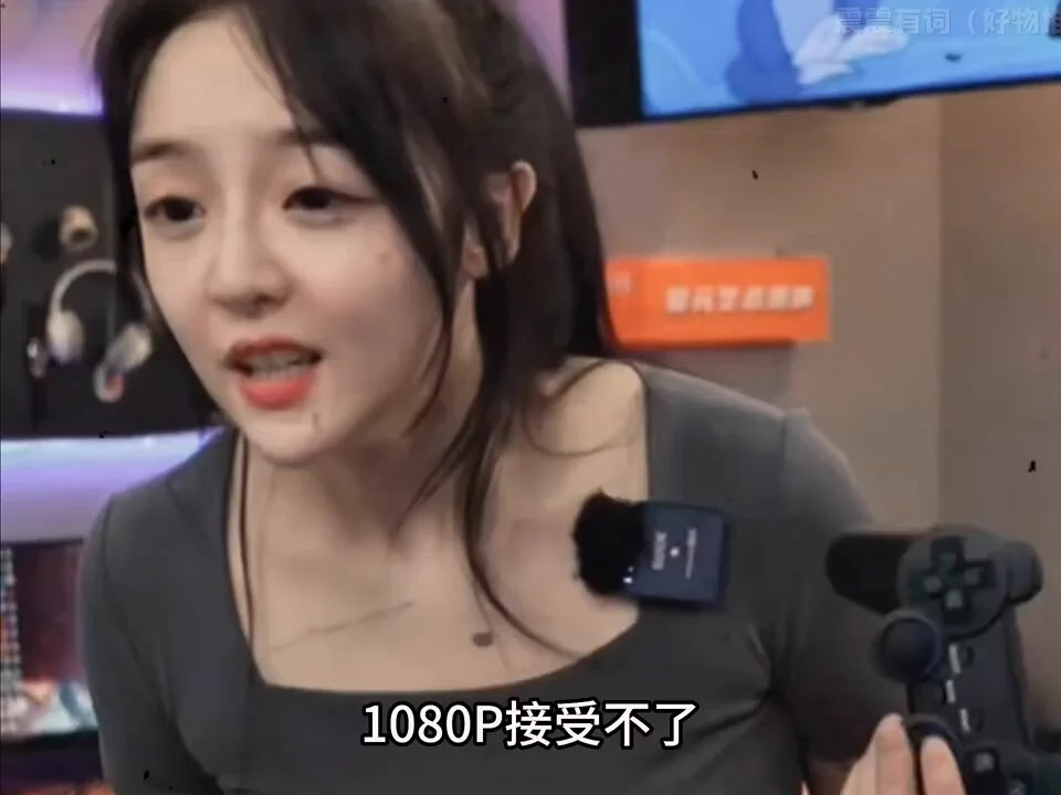 dare to say anything during live streams. https://t.co/Q2WInoDNn7