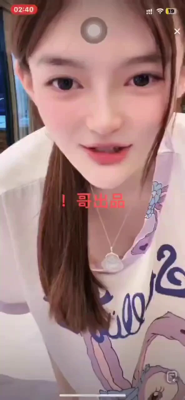 极品主播呀 https://t.co/AXd8wwmmCH