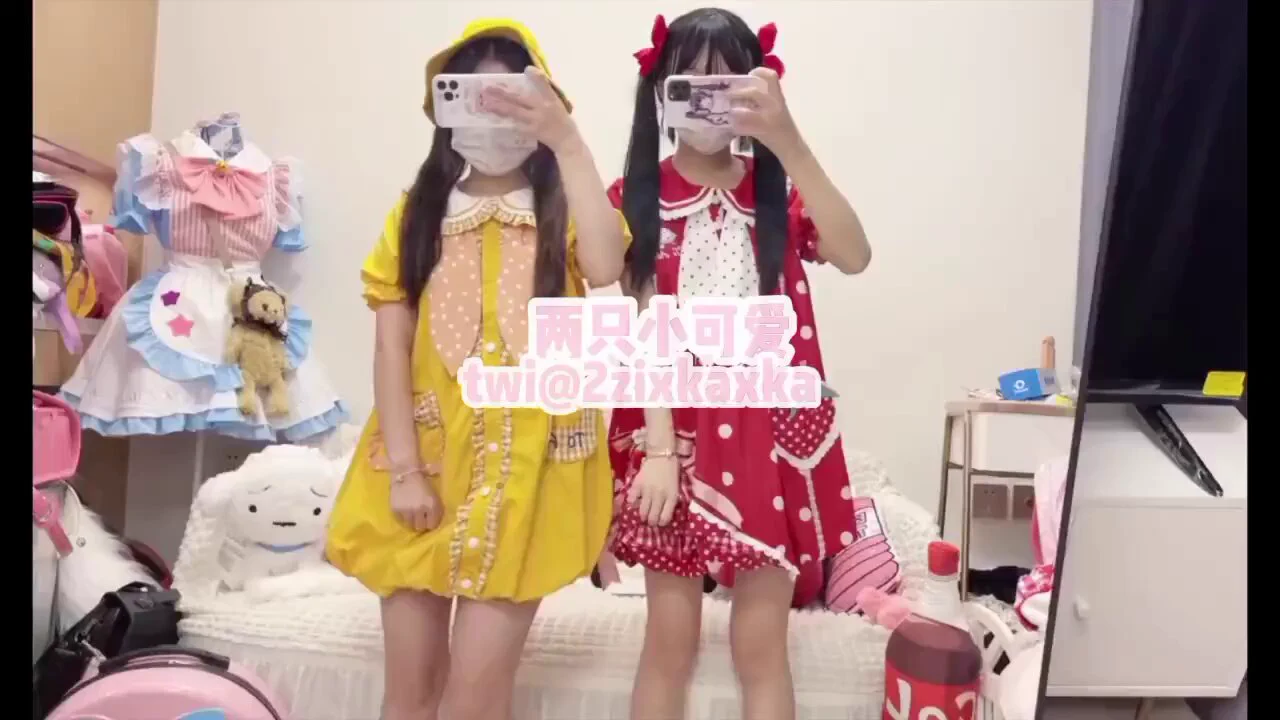 数数和姐妹一共插了几下？💕#双飞 #接线下 #姐妹花 #3p https://t.co/gvDS8r0x6X
