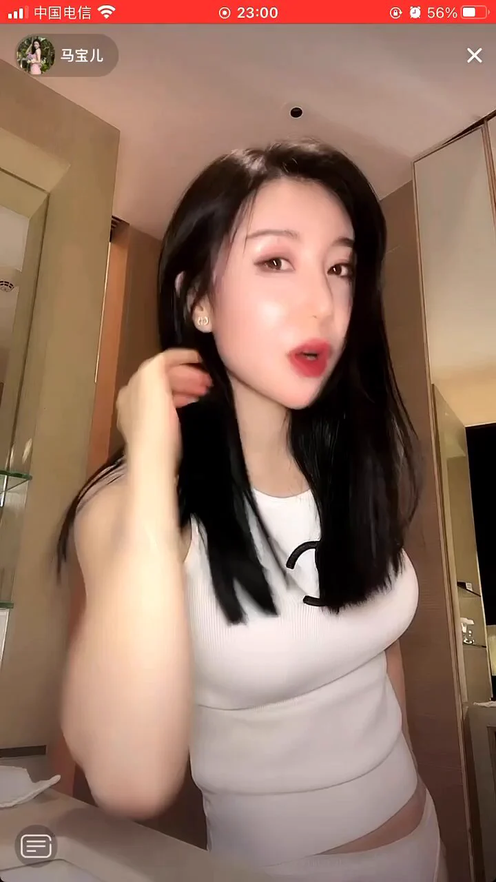 美女，上厕所被全国直播了 https://t.co/FcCq47jph1