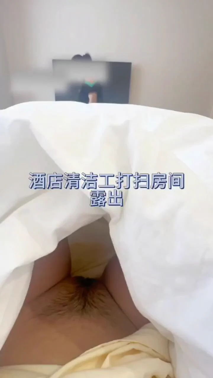 老是盯着我看 是发现了吗@SexytoBaby@SexytoLady@SexytoDoll@SexytoGirl https://t.co/MSlF0cB3W7