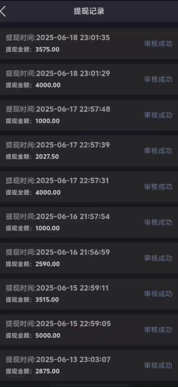 最新漏洞！每天500-3000，可持续薅                                                                  

绝对值得看完，捡钱的路子 https://t.co/1sHCAmt4Rf